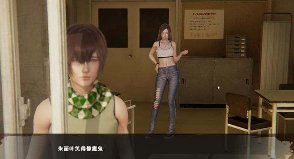 死月生存 DeadMoon Survival 版游戏封面