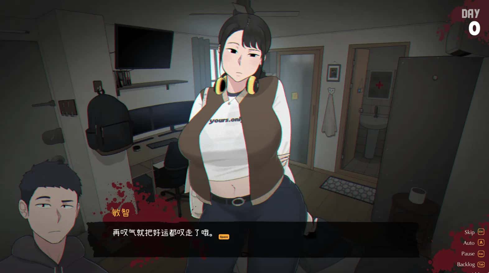 PC/SLG 丧尸房客 亡灵房客 Tenants of the Dead V1.05 2.43G游戏封面