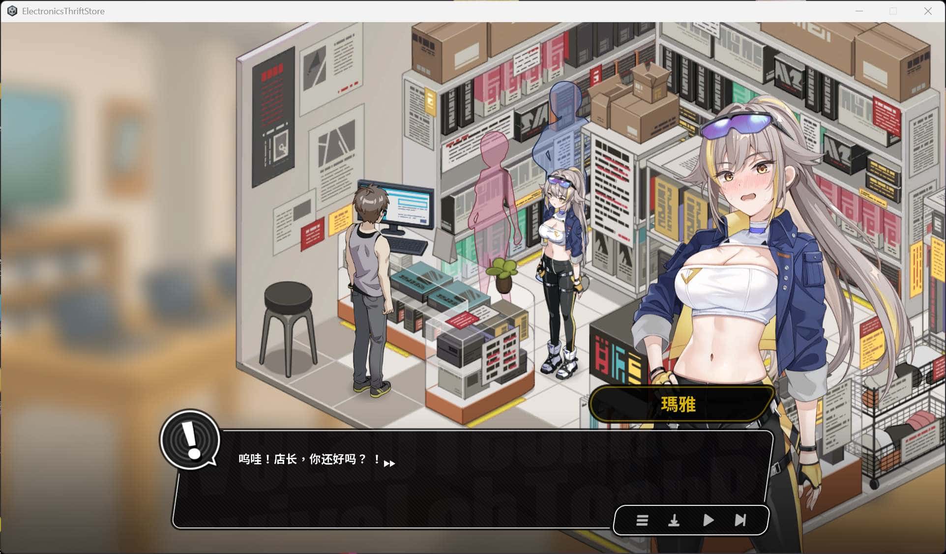 视觉数据2