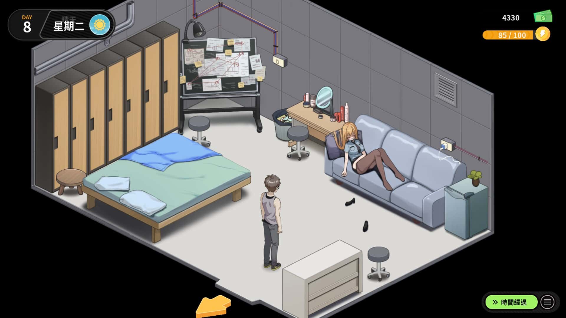 视觉数据3