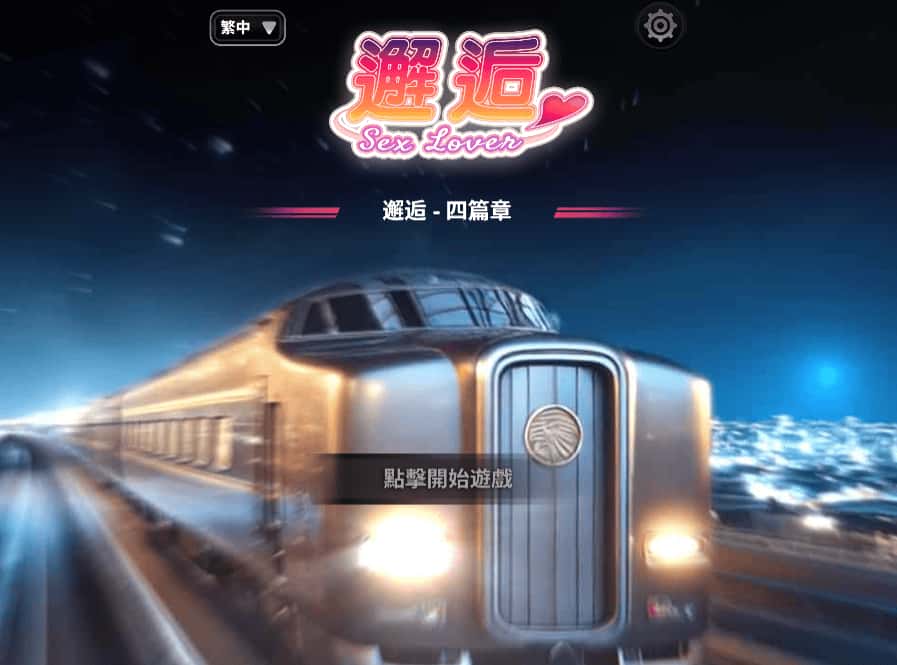 视觉数据1