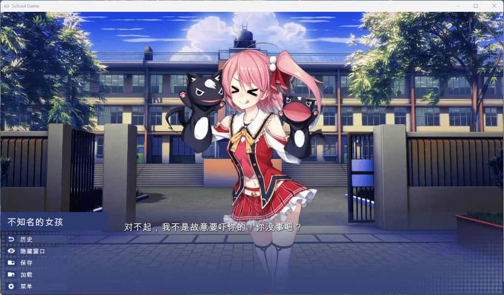 游戏画面1