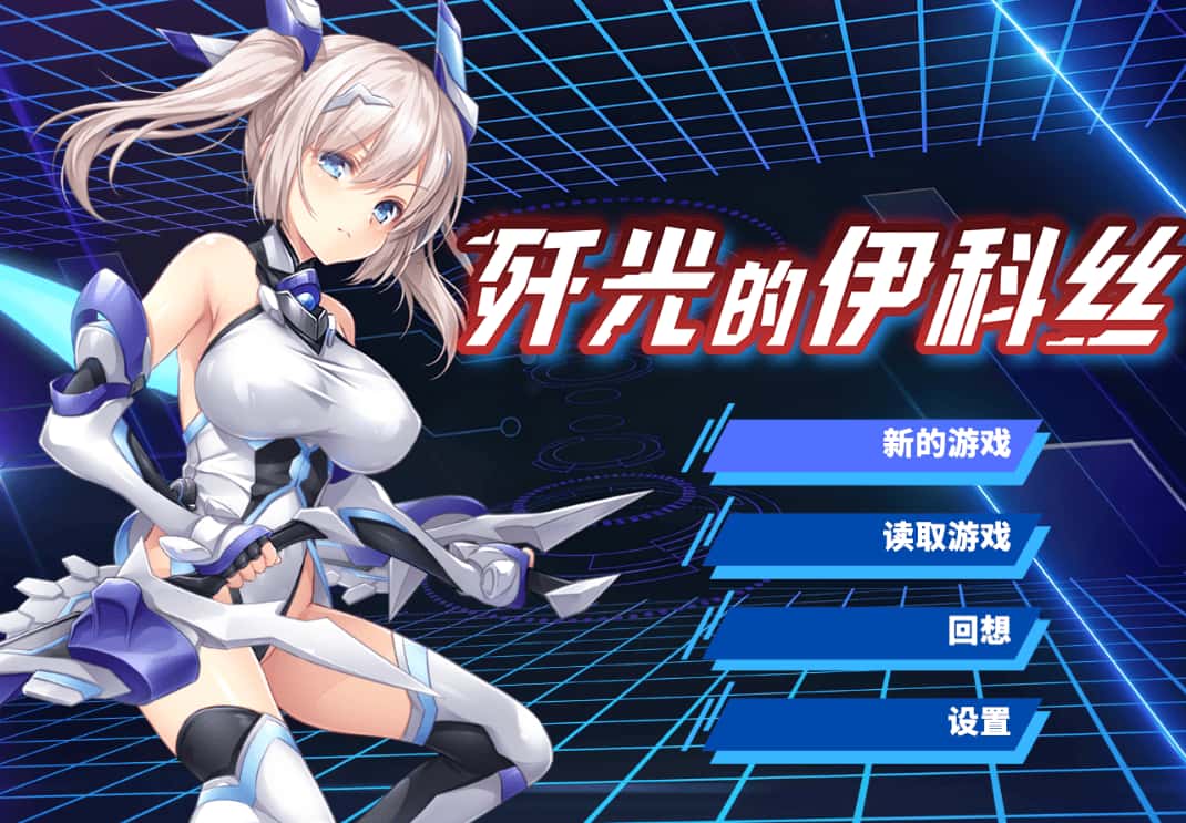 视觉数据1