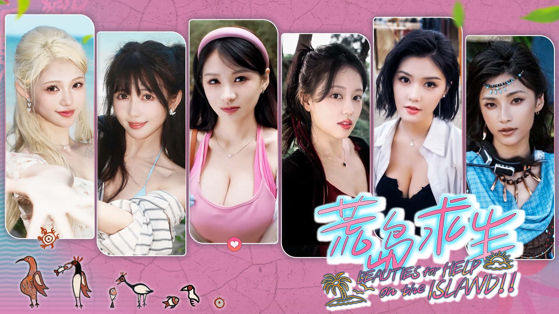 游戏截图5