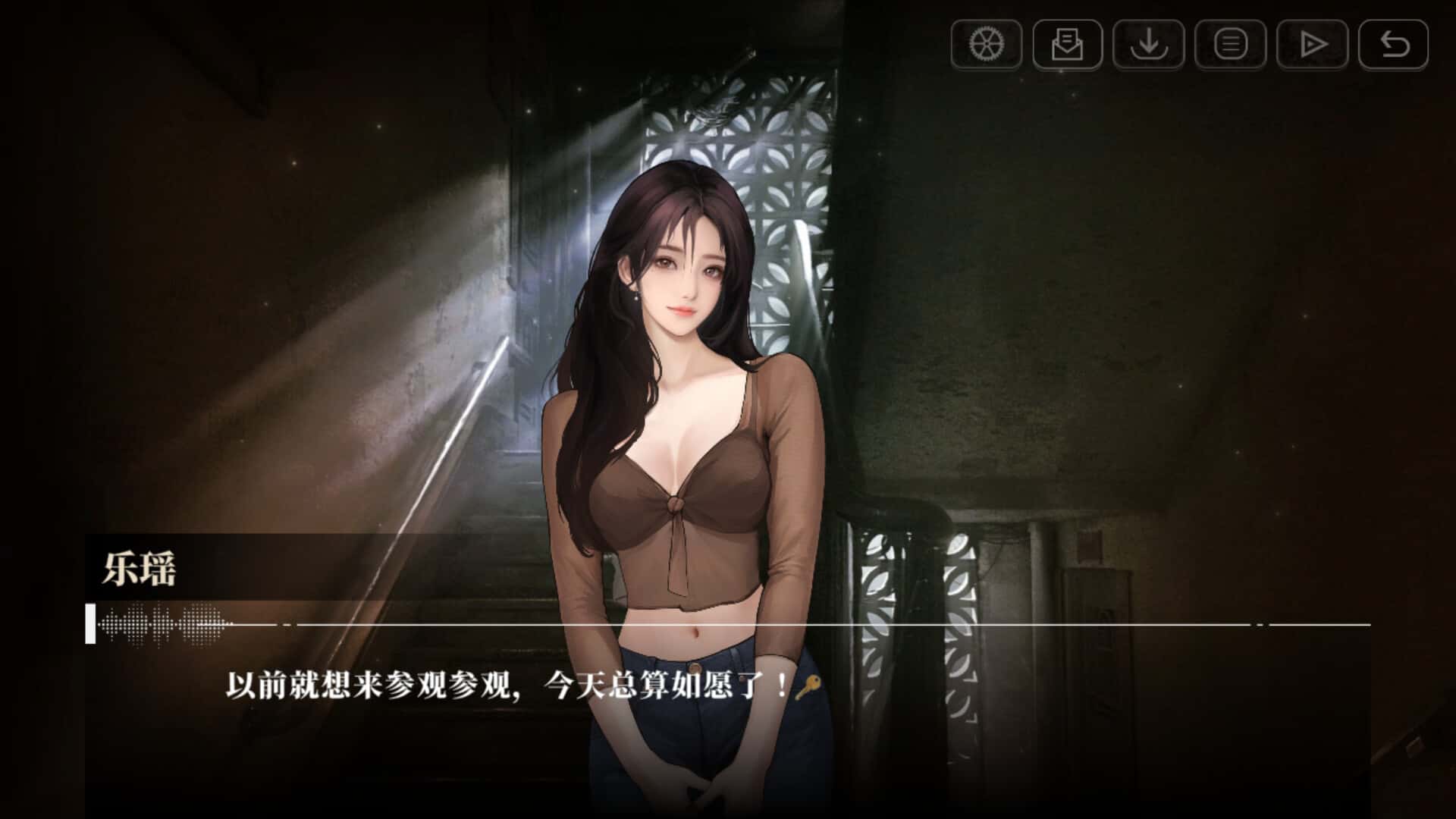 视觉数据2