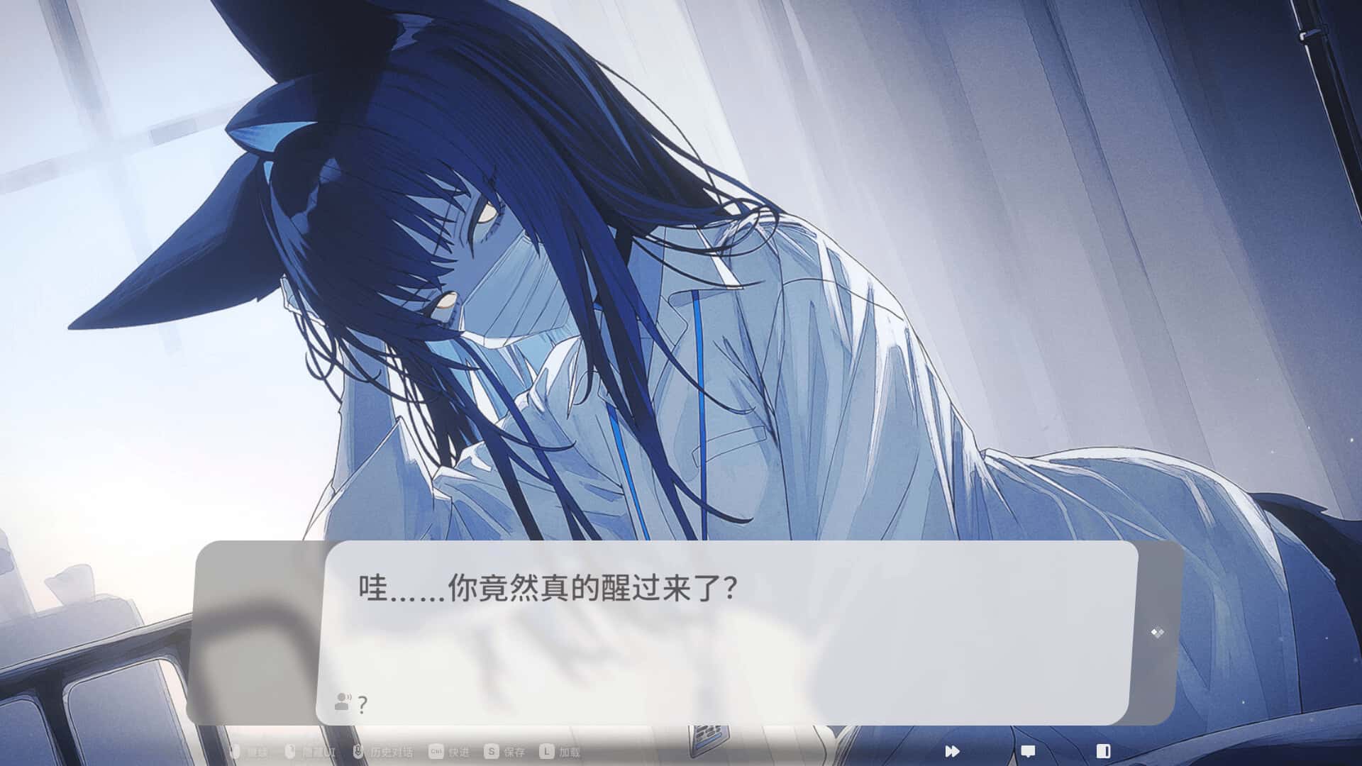 游戏截图3
