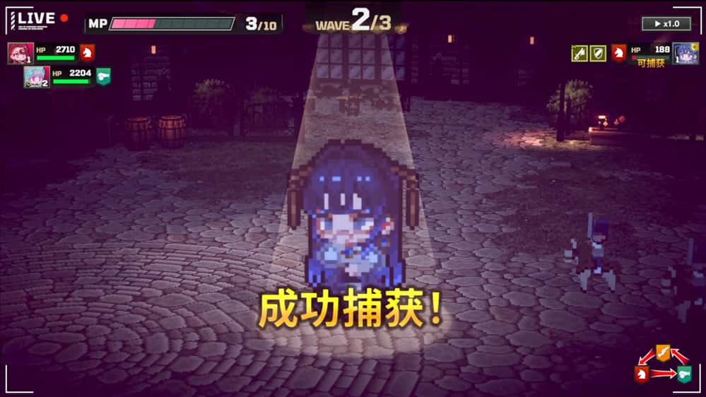游戏截图4