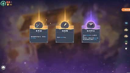 视觉数据1